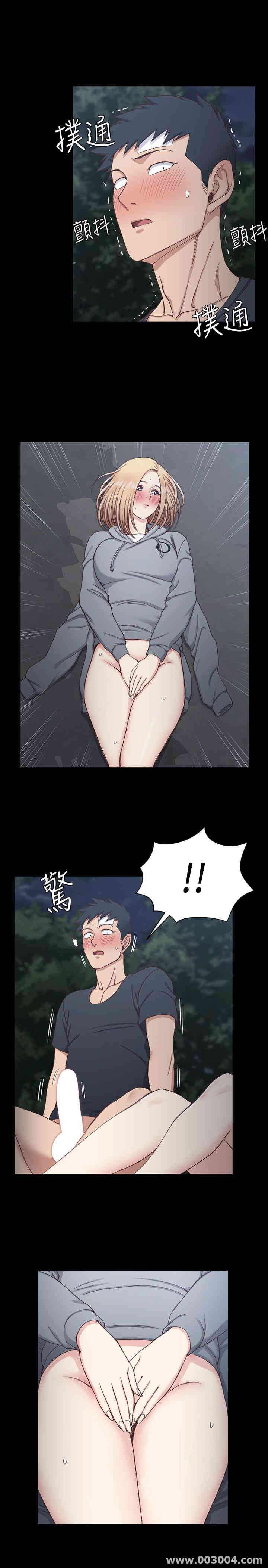 淫新小套房