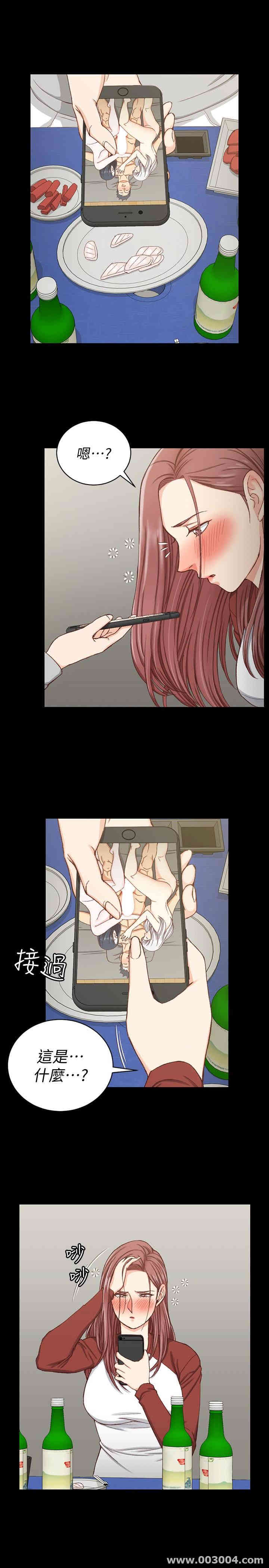 淫新小套房