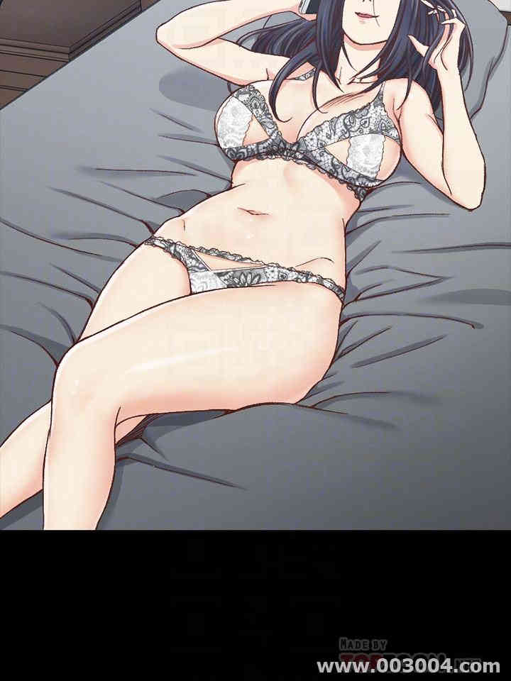 淫新小套房