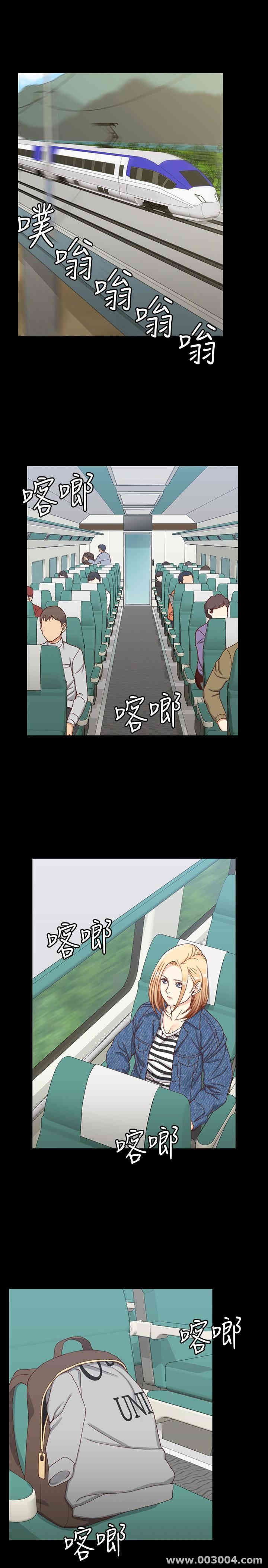 淫新小套房