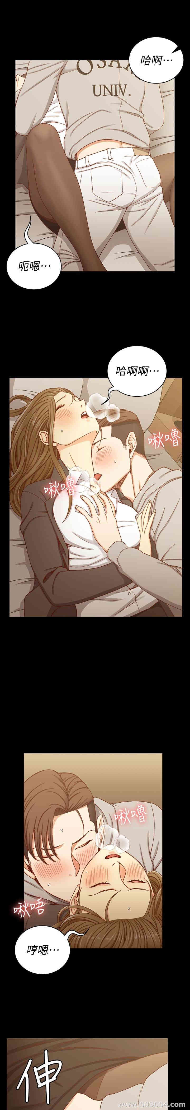 淫新小套房