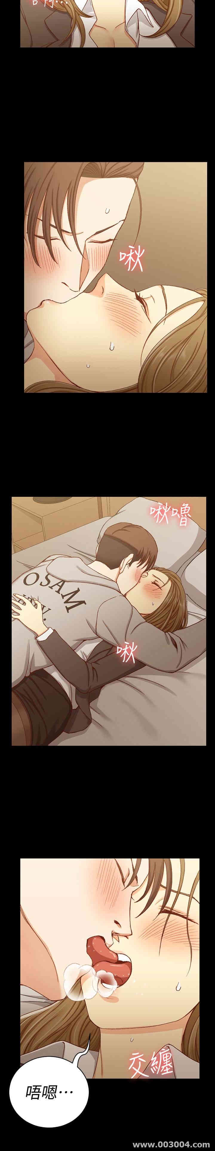 淫新小套房