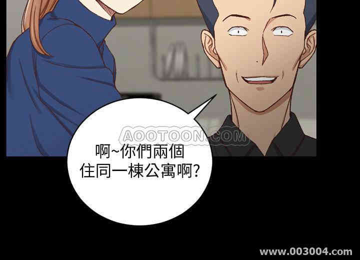 淫新小套房