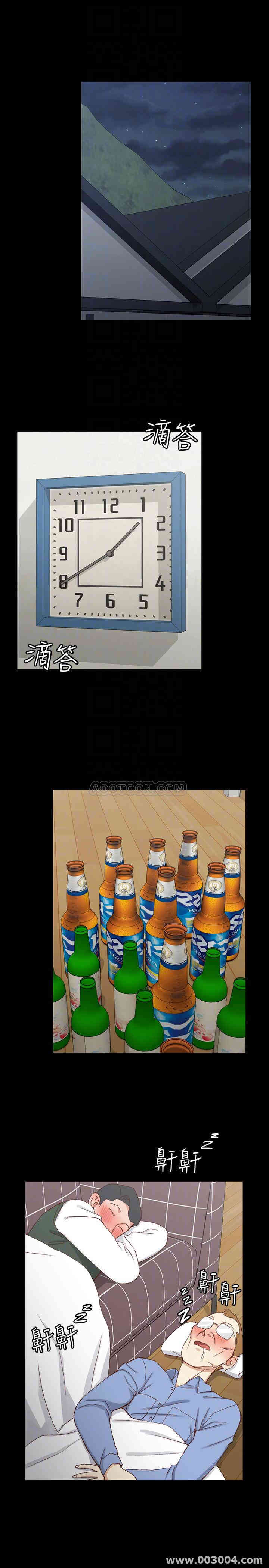 淫新小套房