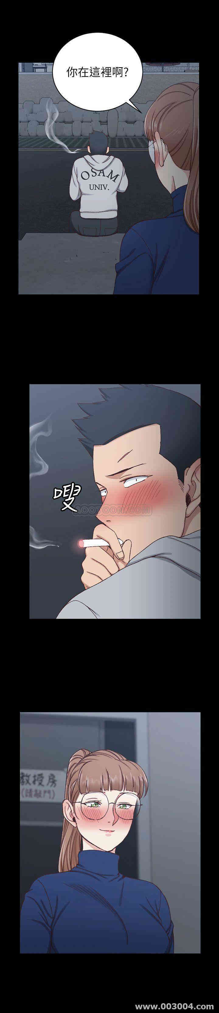 淫新小套房