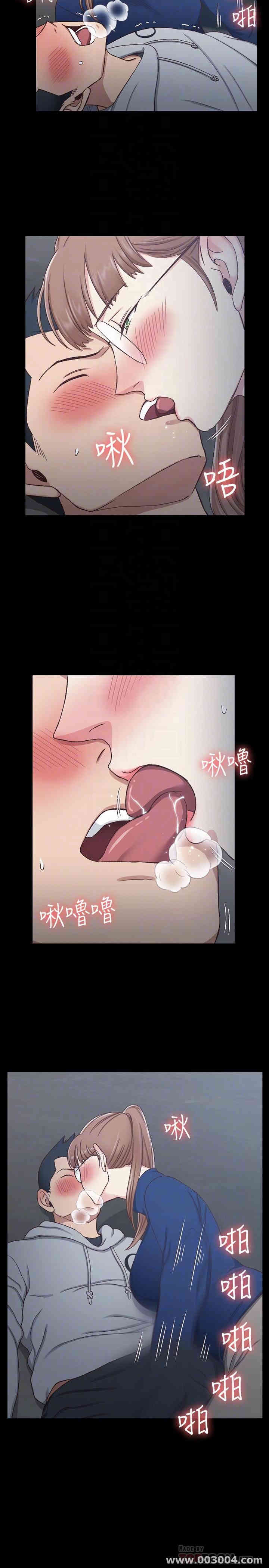 淫新小套房