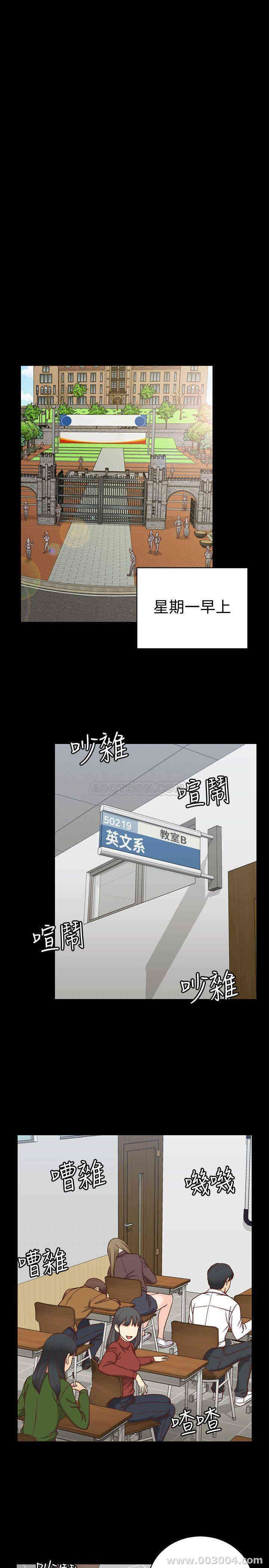 淫新小套房