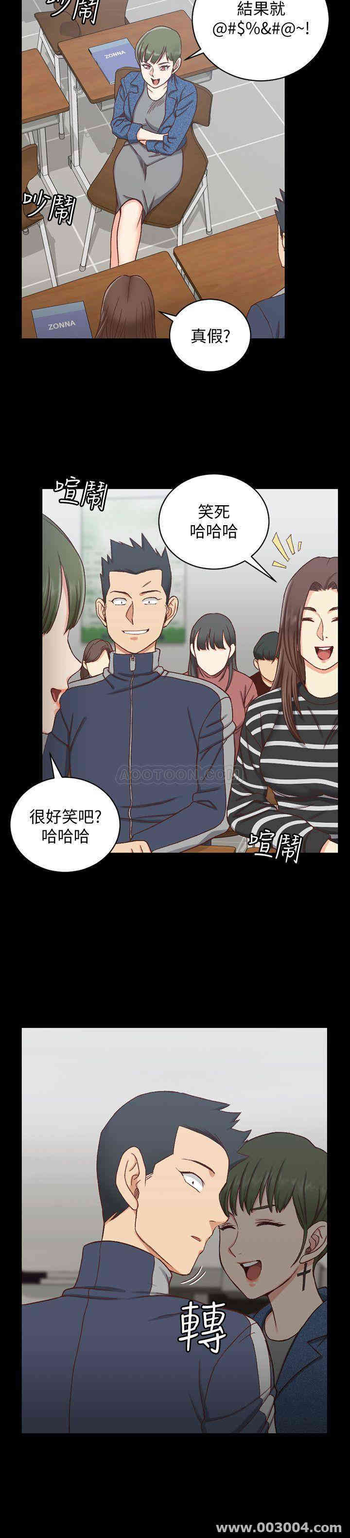 淫新小套房
