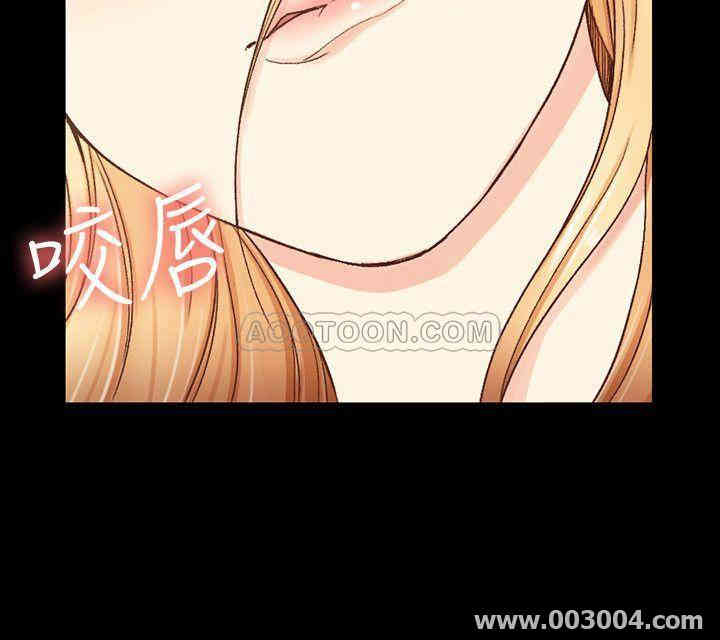 淫新小套房