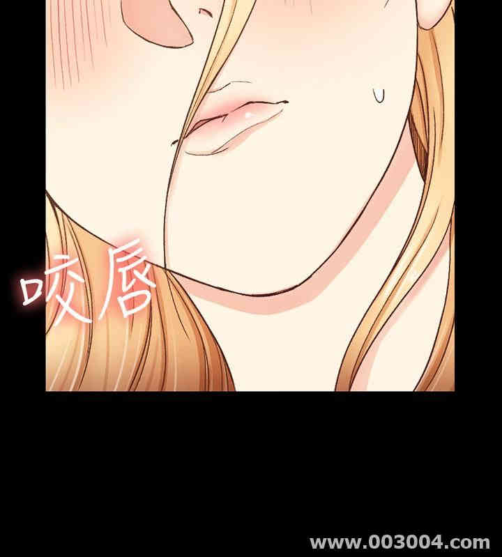 淫新小套房