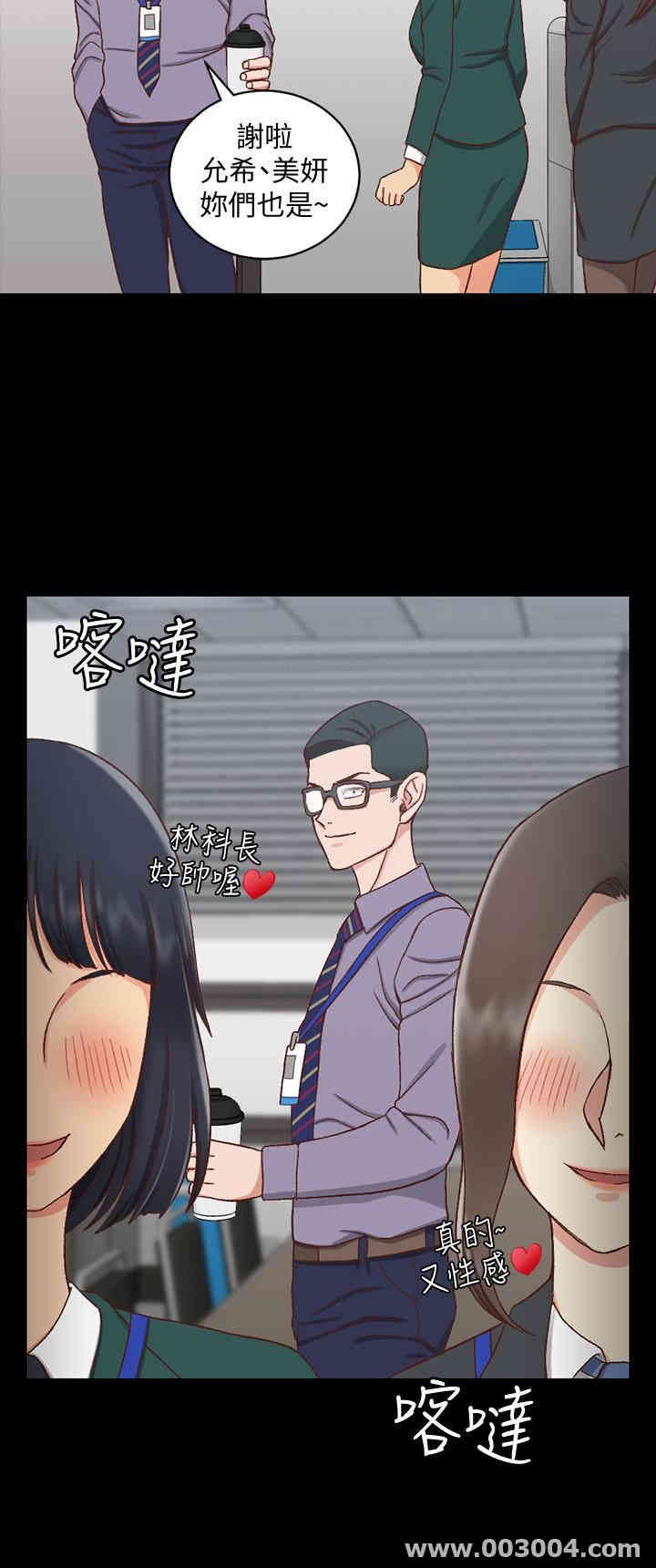 淫新小套房