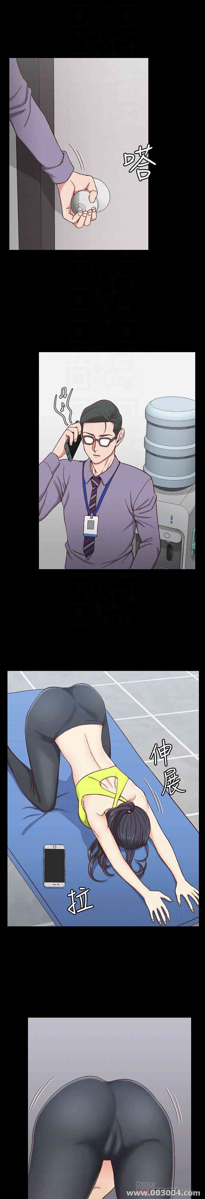 淫新小套房