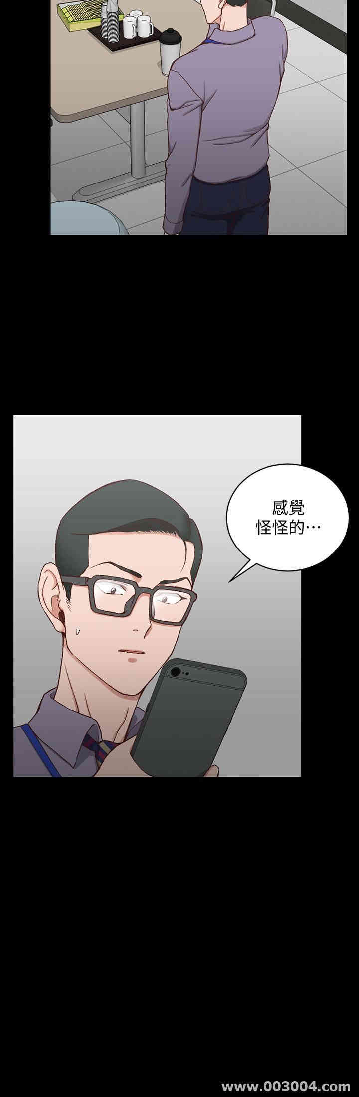 淫新小套房