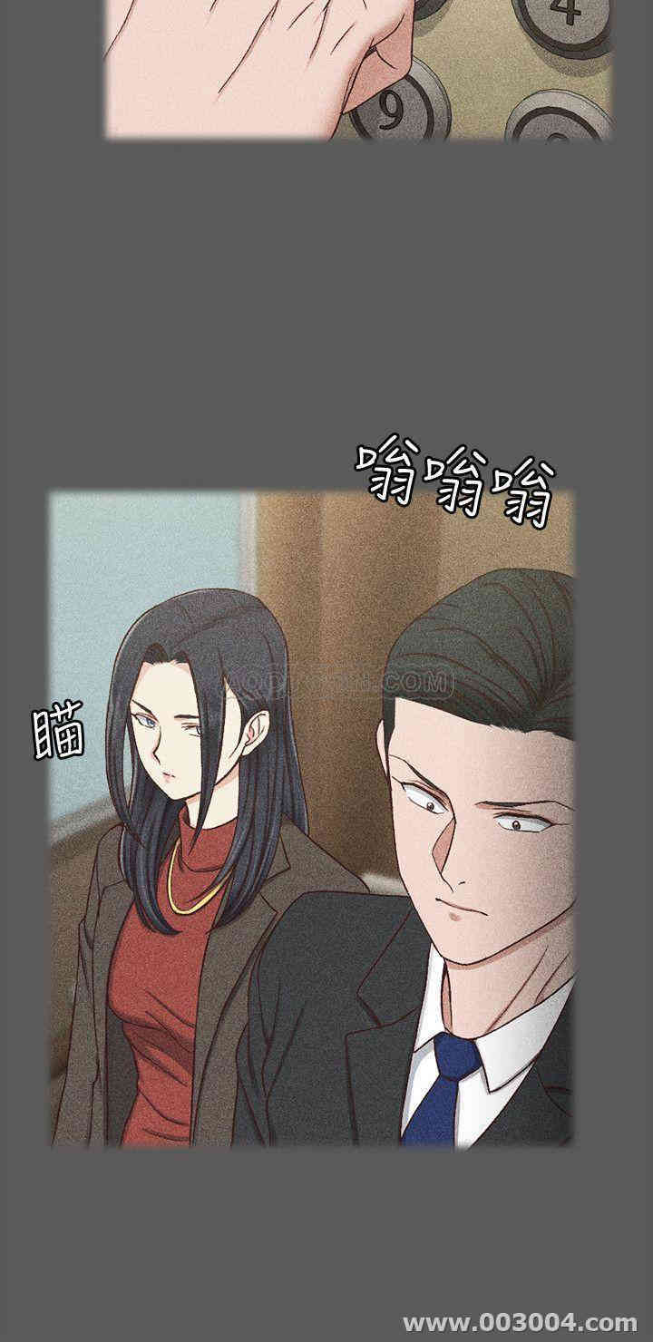 淫新小套房