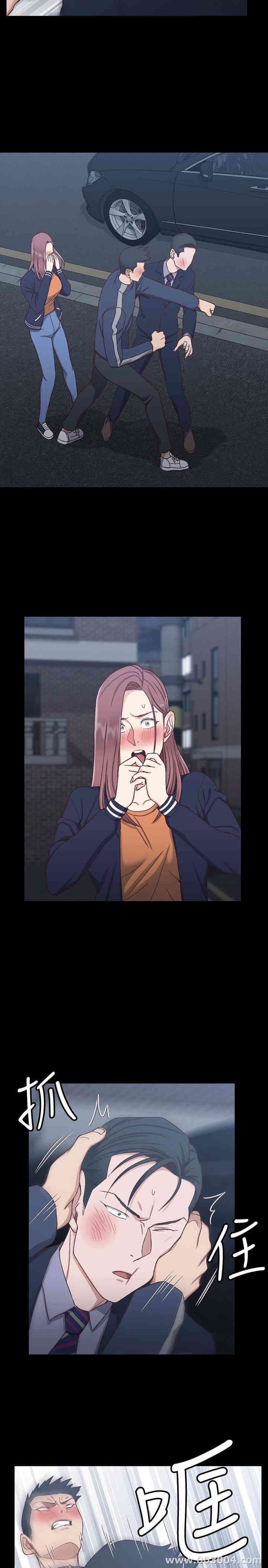 淫新小套房