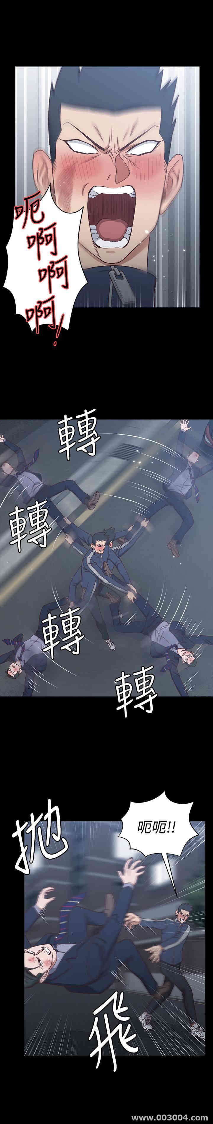 淫新小套房