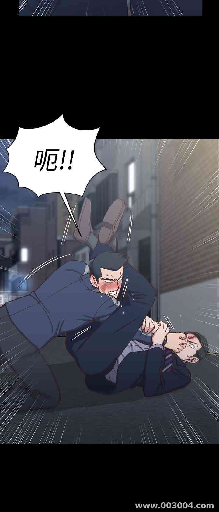 淫新小套房