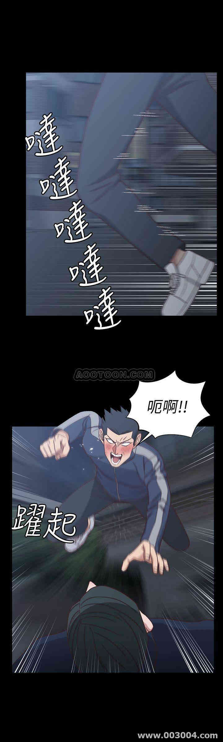 淫新小套房