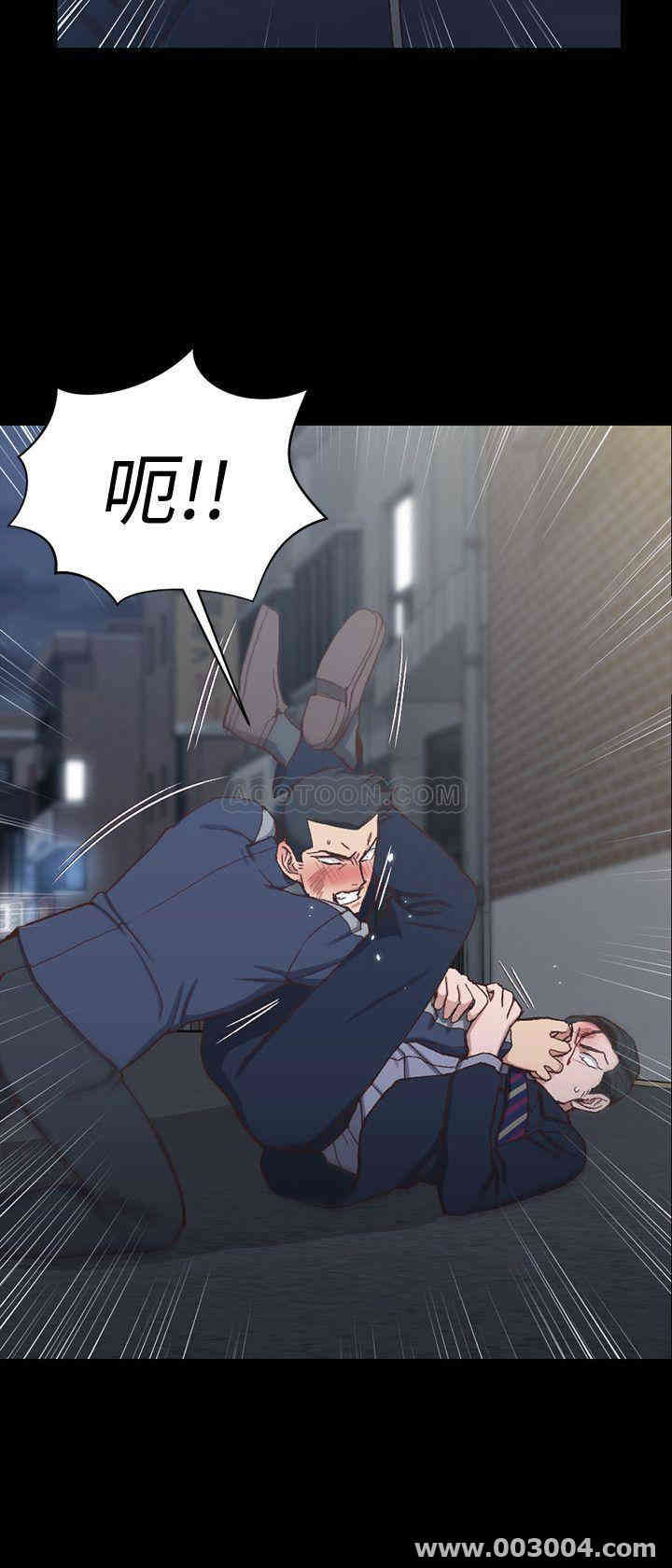 淫新小套房