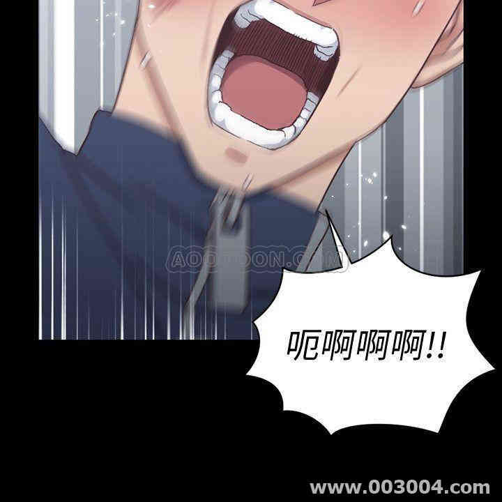 淫新小套房