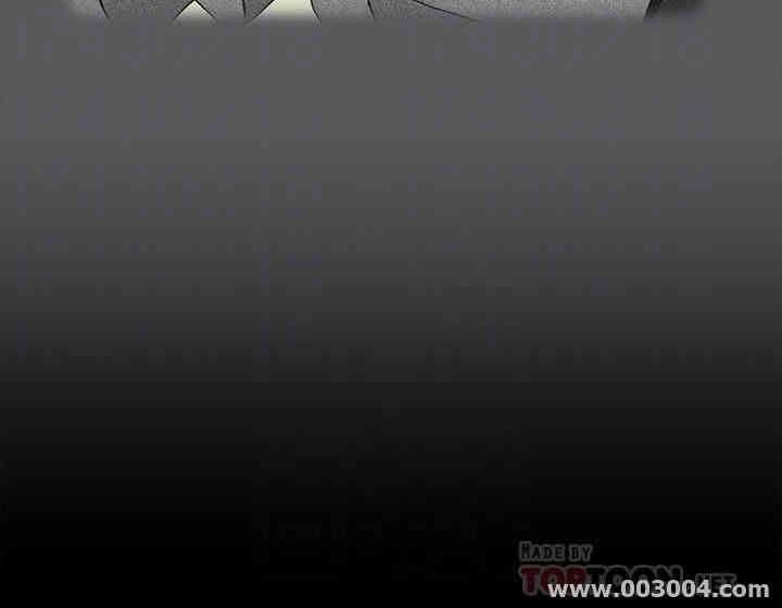 淫新小套房