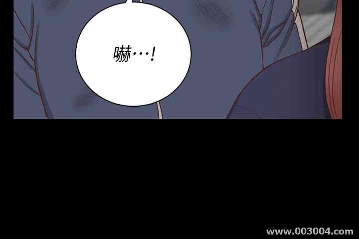 淫新小套房
