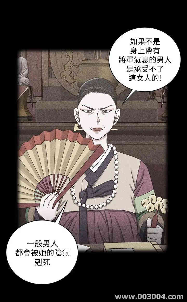 淫新小套房