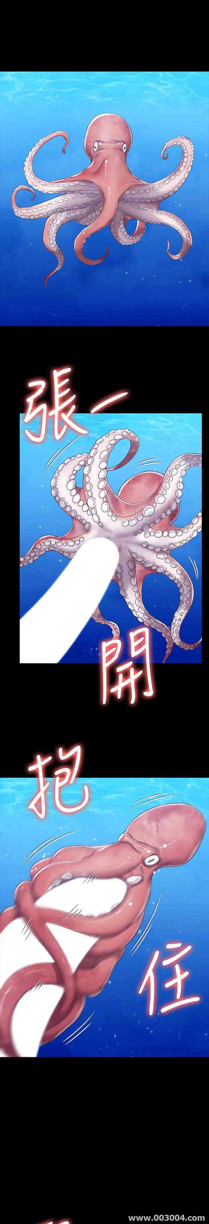 淫新小套房