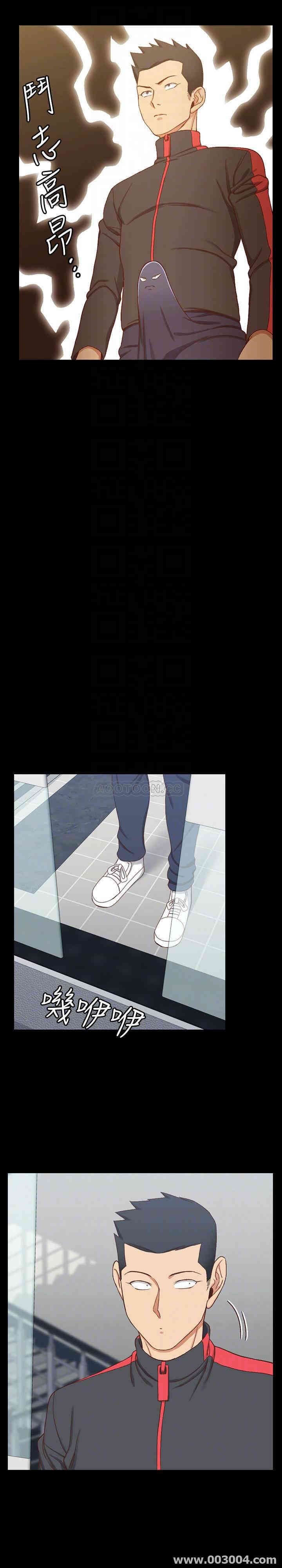 淫新小套房