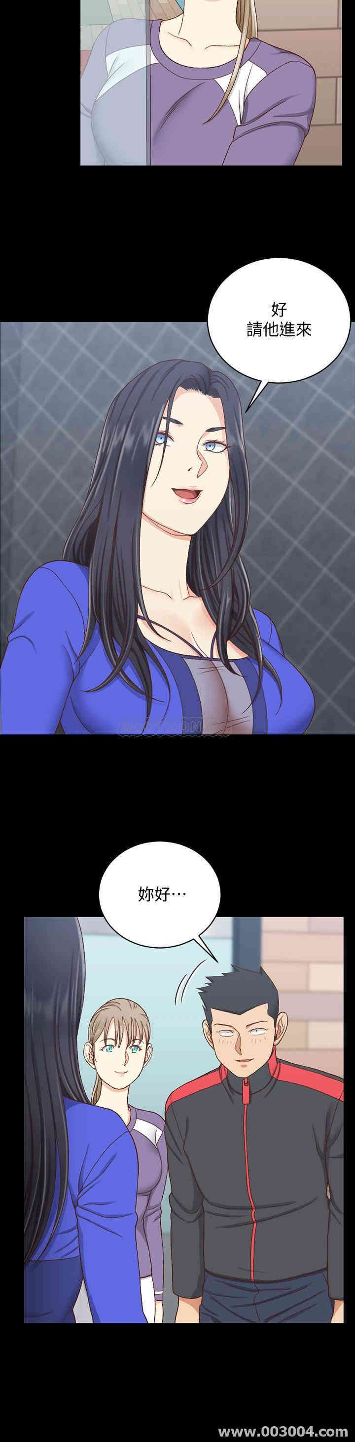 淫新小套房