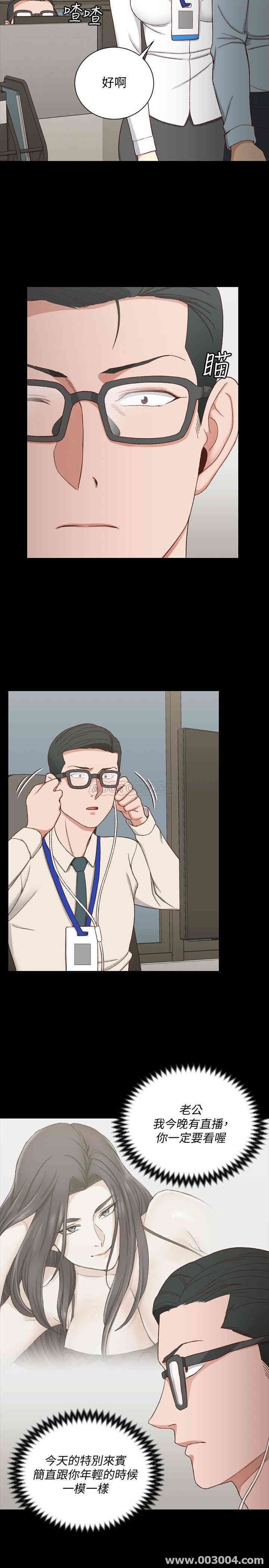 淫新小套房