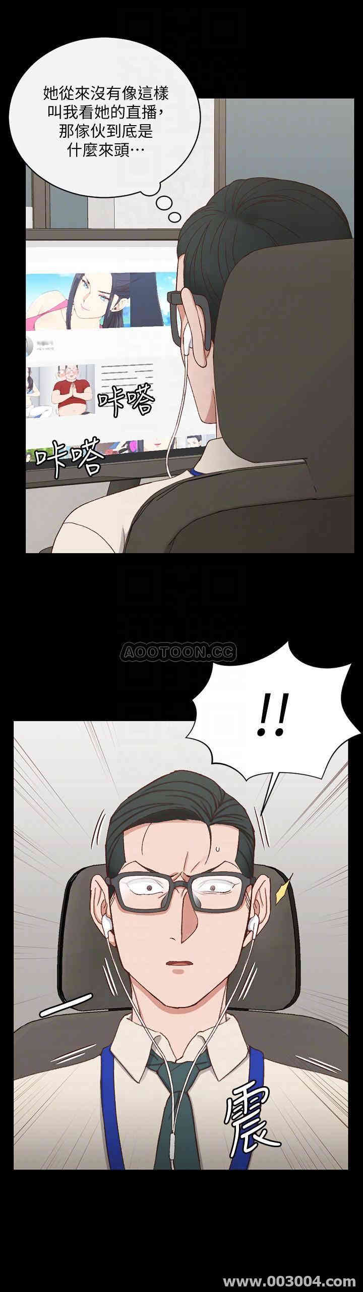 淫新小套房