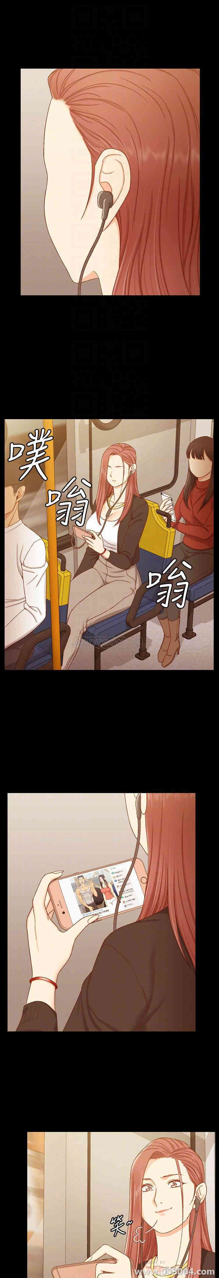 淫新小套房