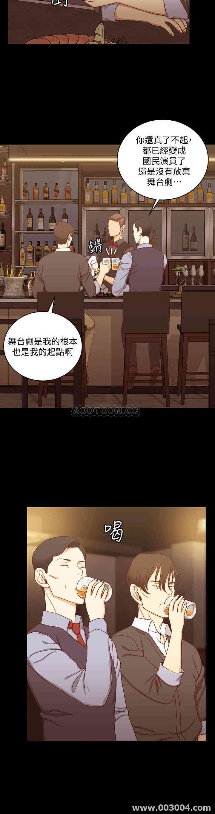 淫新小套房