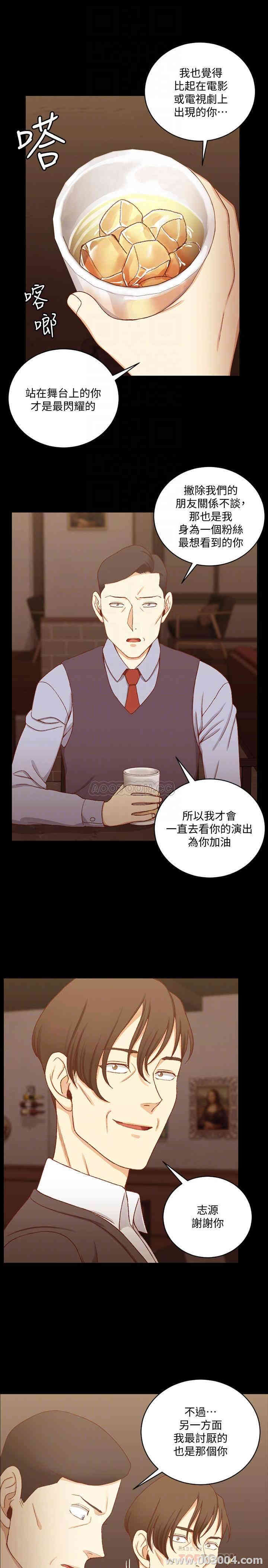 淫新小套房