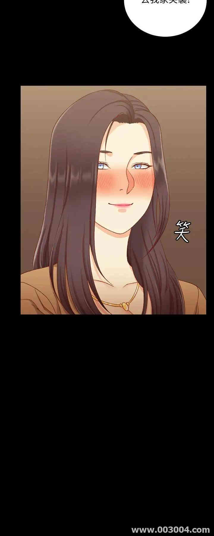 淫新小套房