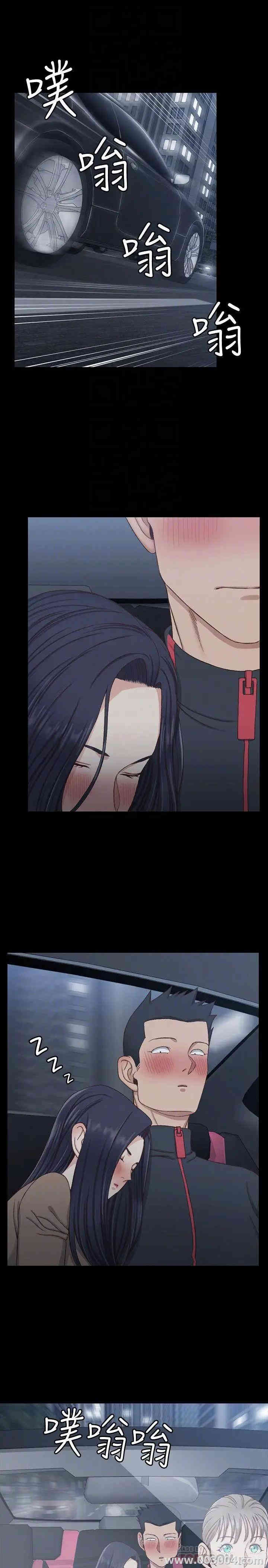 淫新小套房