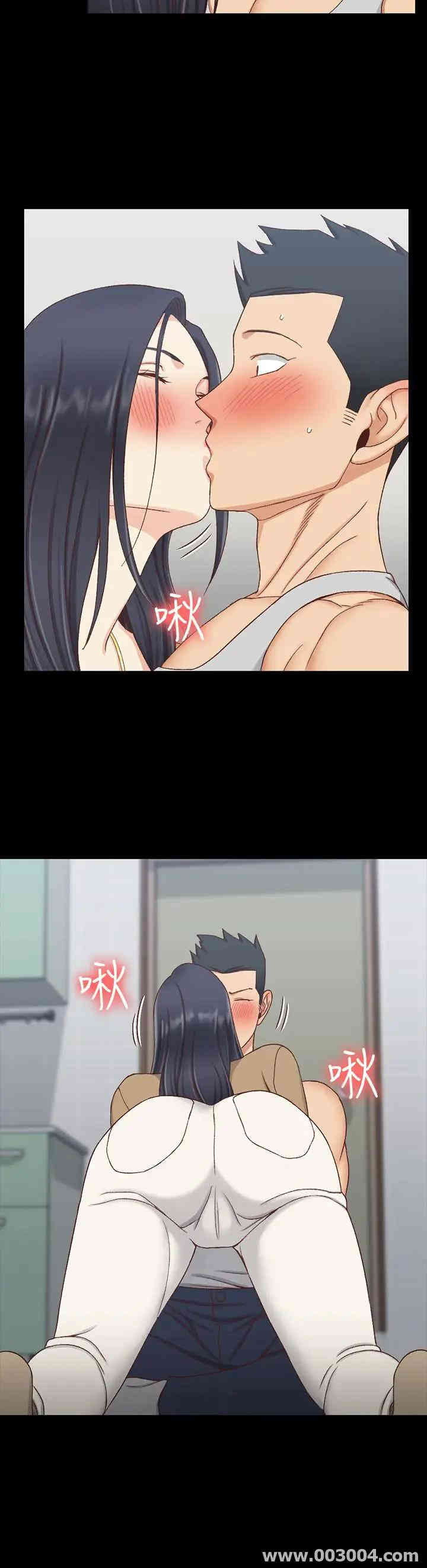 淫新小套房