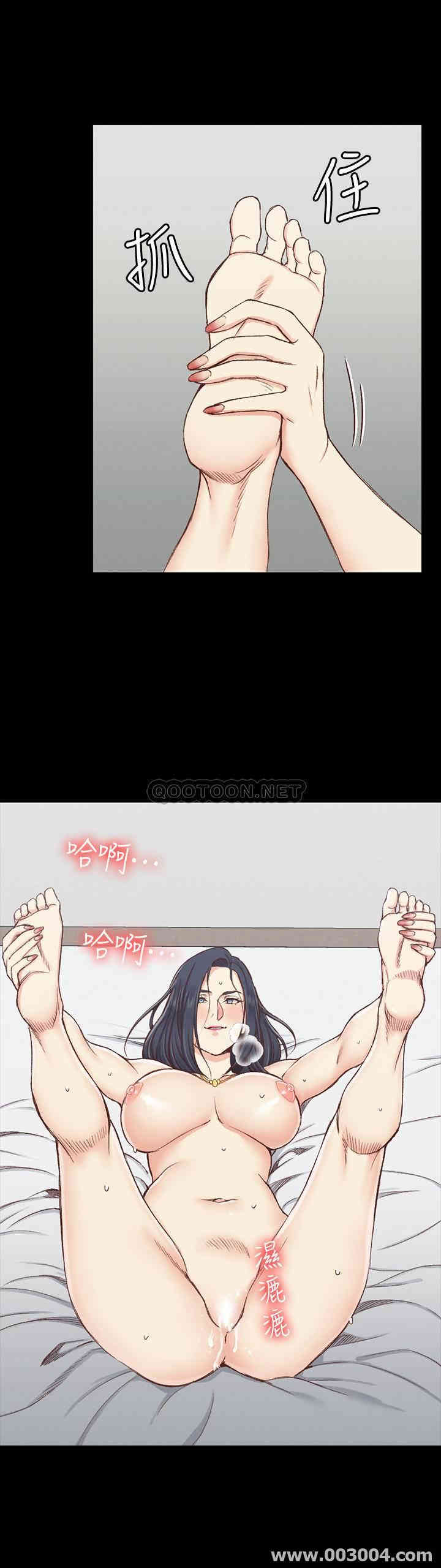 淫新小套房