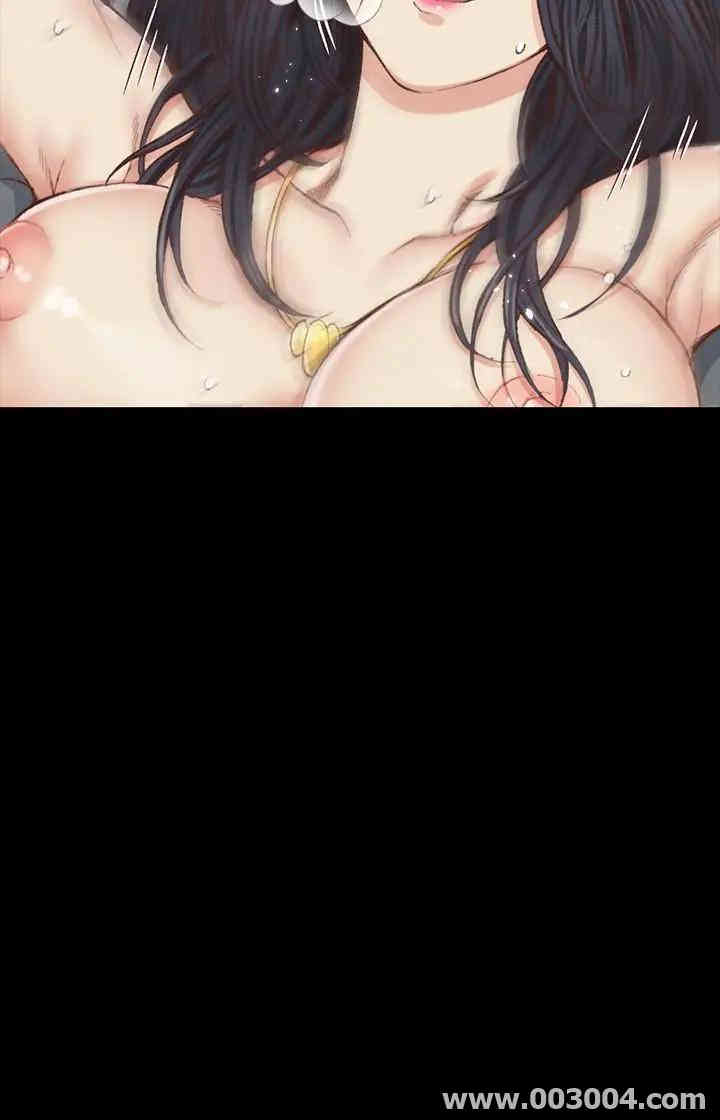 淫新小套房