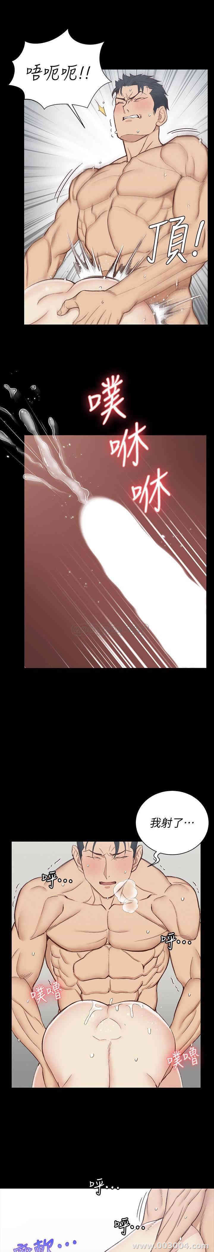 淫新小套房