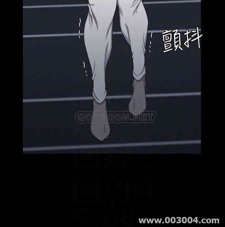 淫新小套房