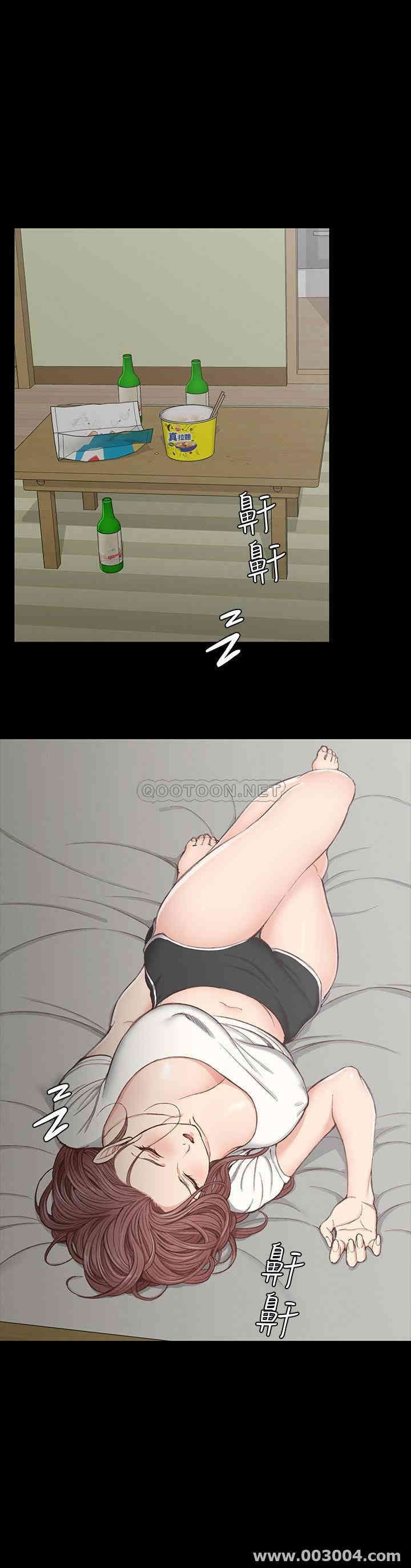 淫新小套房