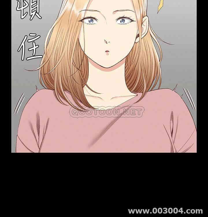 淫新小套房