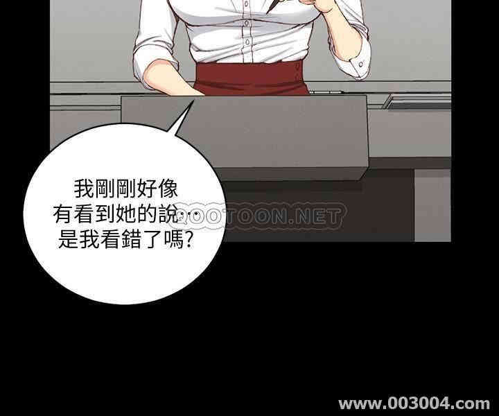淫新小套房