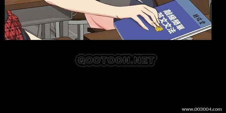 淫新小套房