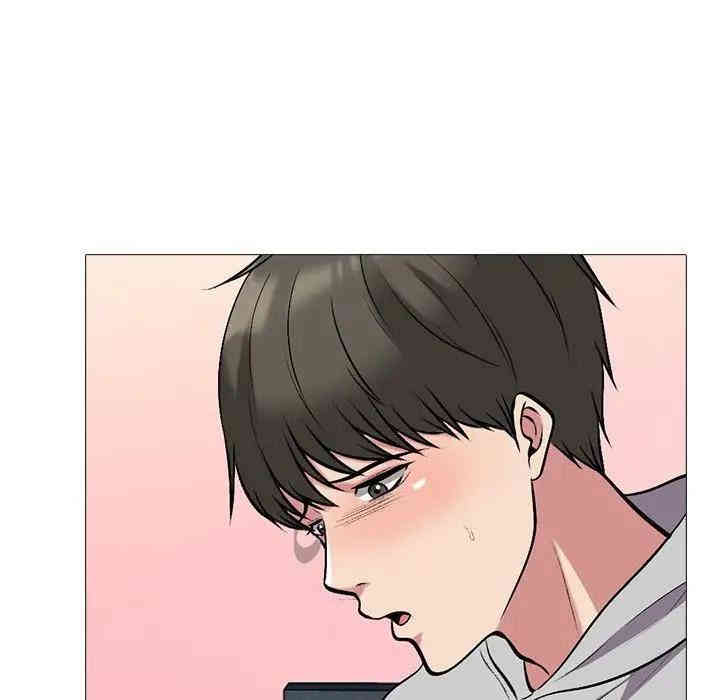 心机女教授