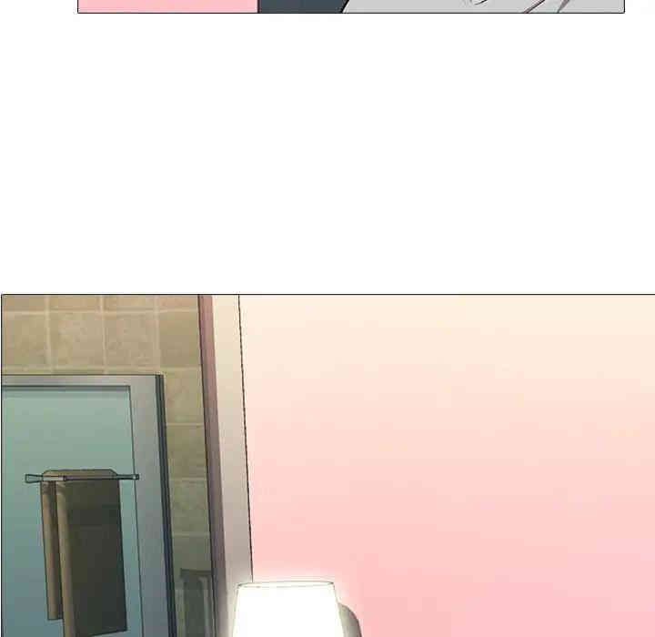 心机女教授