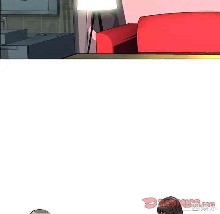 心机女教授