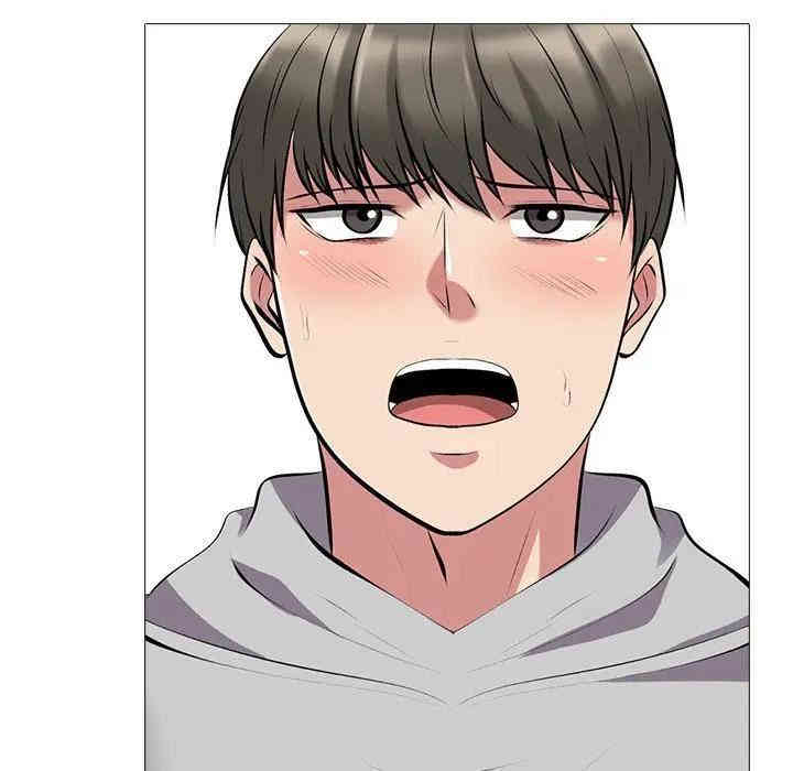 心机女教授